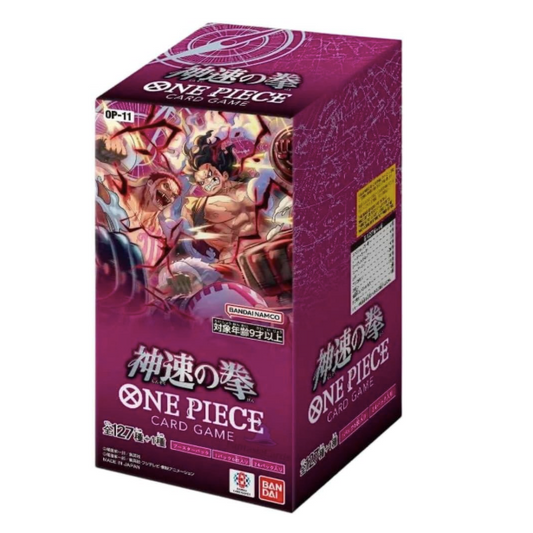 ONE PIECE OP-11 BOOSTER BOX - JAPANESE EDITION