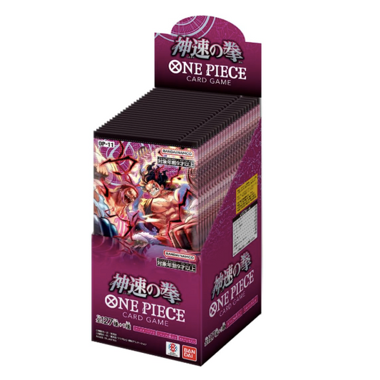 ONE PIECE OP-11 BOOSTER BOX - JAPANESE EDITION