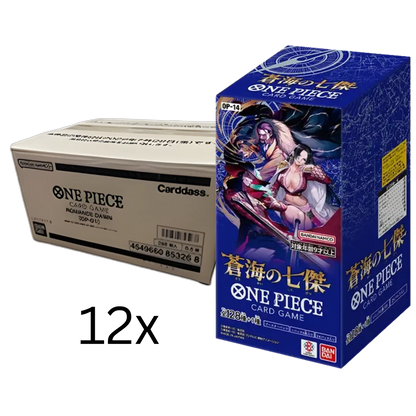 OP14 JAPANESE  - Sealed Case