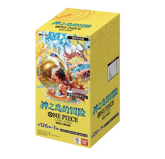 ONE PIECE BOOSTER BOX OP-15 - ADVENTURE ON KAMI'S ISLAND (JAPANESE)