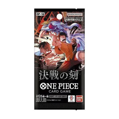 ONE PIECE OP16 BOOSTER BOX 24 PACKS (JAPANESE)