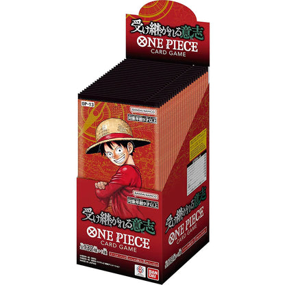 ONE PIECE BOOSTER BOX OP-13 (JAPANESE)