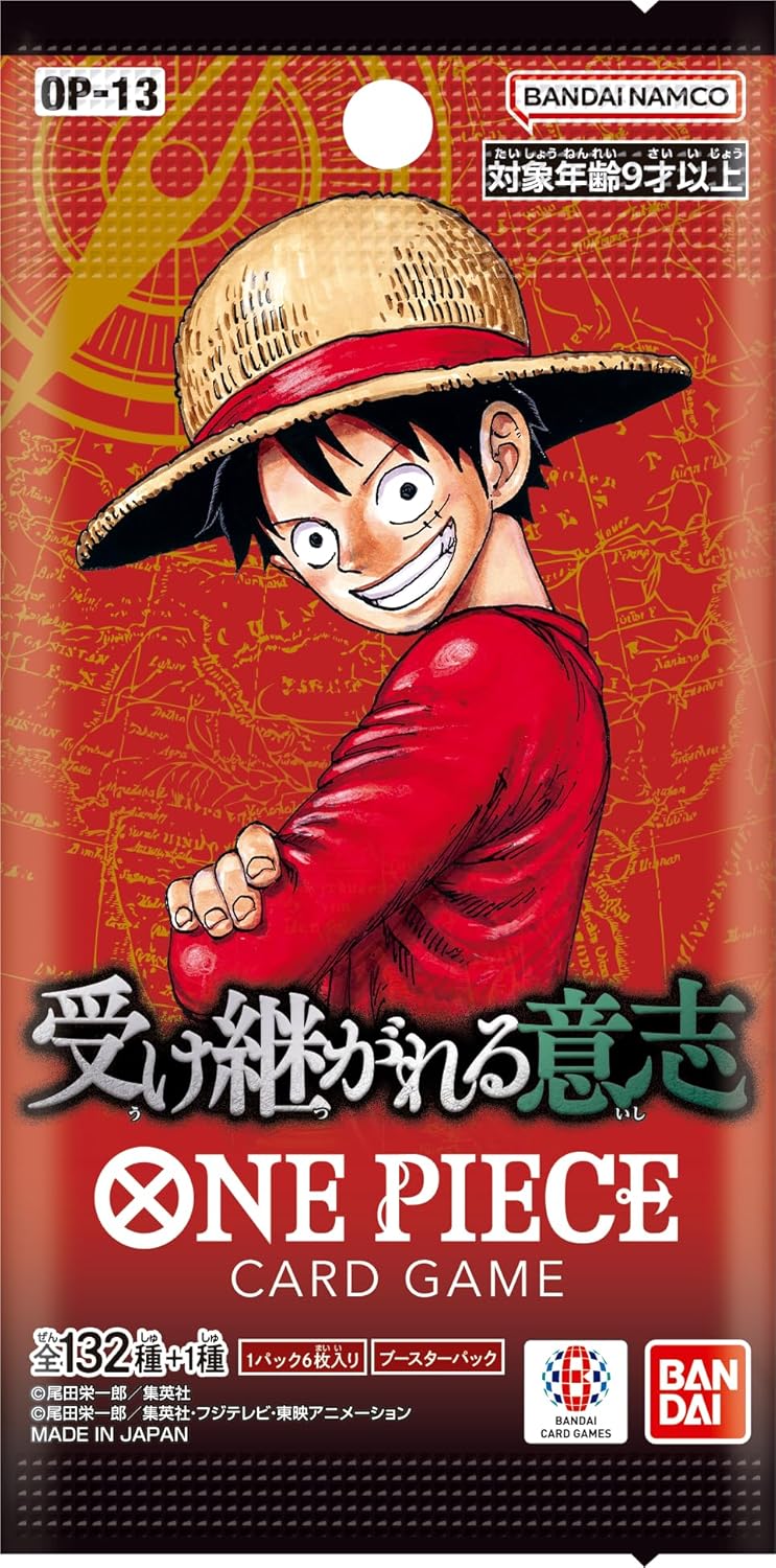 ONE PIECE BOOSTER BOX OP-13 (JAPANESE)