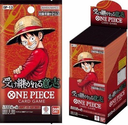 ONE PIECE BOOSTER BOX OP-13 (JAPANESE)