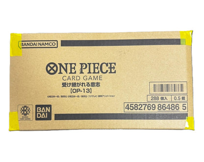 OP13 JAPANESE  SEALED CASE (12 Box)
