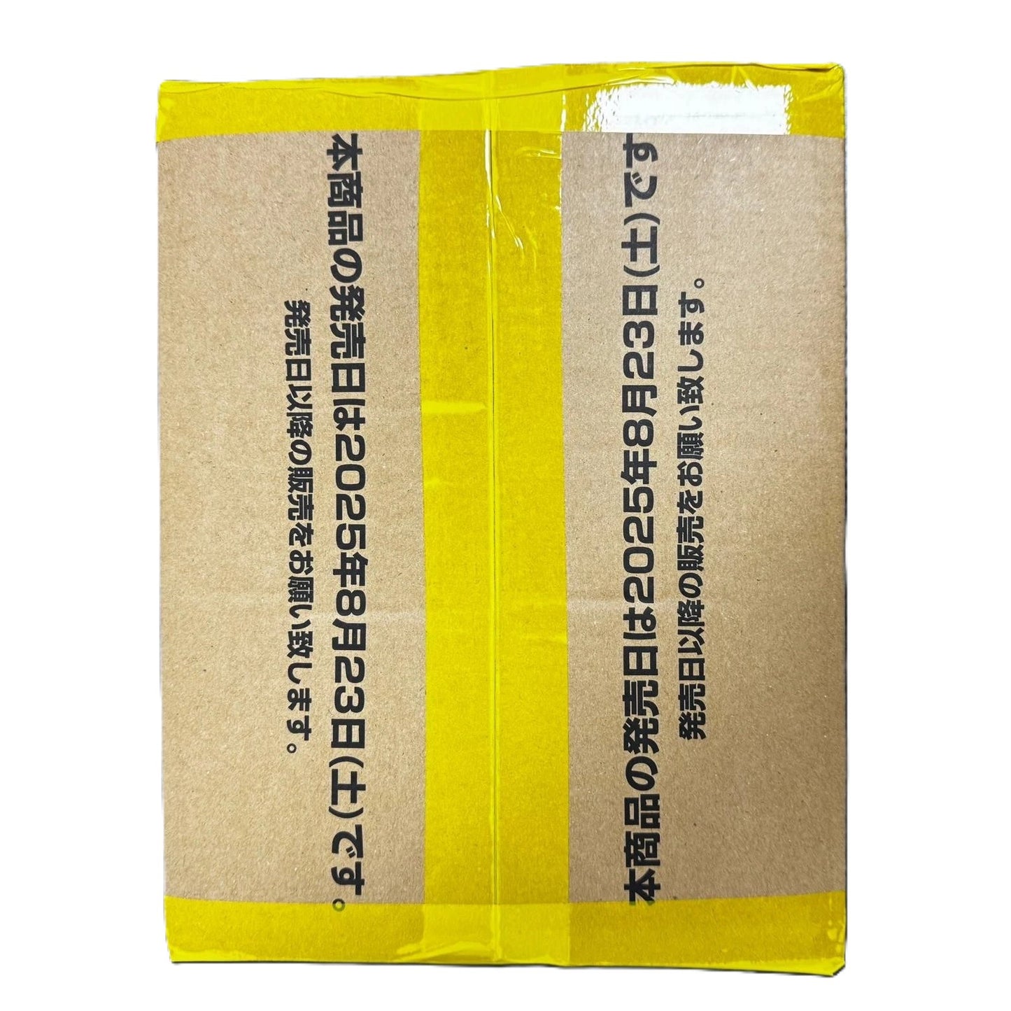 OP13 JAPANESE  SEALED CASE (12 Box)