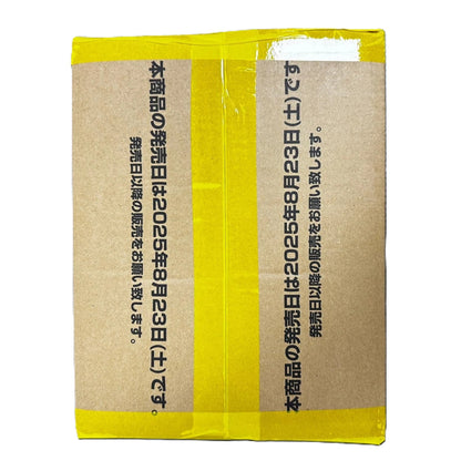 OP13 JAPANESE  SEALED CASE (12 Box)