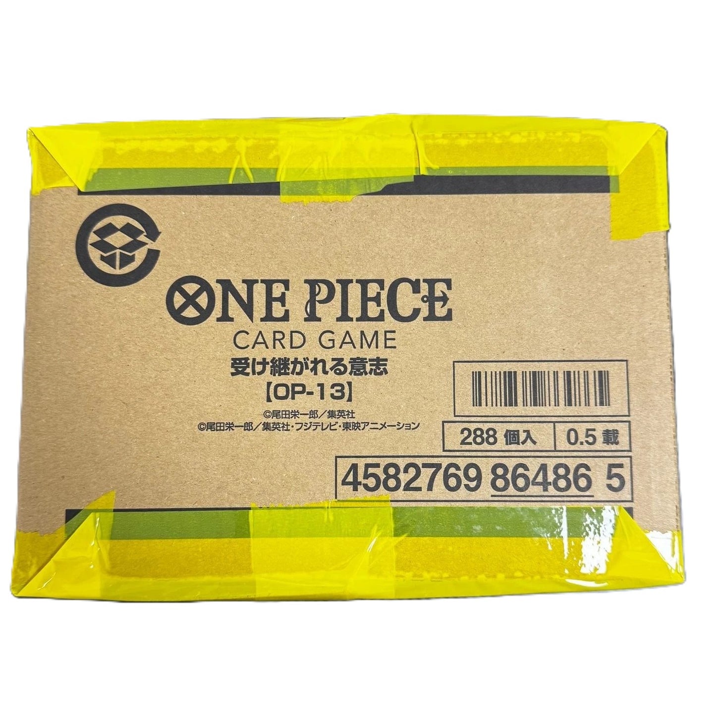 OP13 JAPANESE  SEALED CASE (12 Box)
