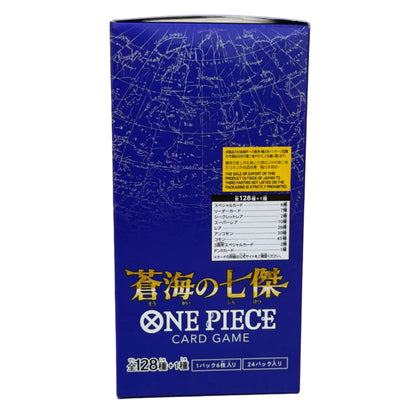ONE PIECE JAPANESE BOOSTER BOX - THE AZURE SEA'S SEVEN