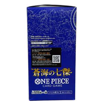 ONE PIECE JAPANESE BOOSTER BOX - THE AZURE SEA'S SEVEN